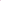 Bala Vibradora Seed Pink - Sen Fantasy