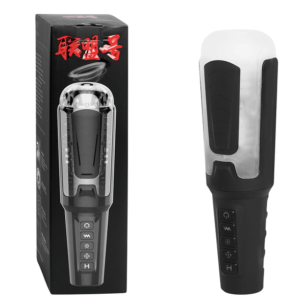 Masturbador Deep Throat - Sen Fantasy